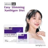 ราคา [Skinny Lab] Easy Slimming Xanthigen Diet 14ea สําหรับ 14 วัน & 28 วัน (28261909508)