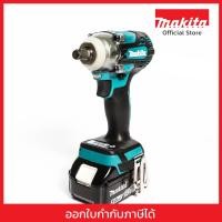 ราคา MAKITA DTW300RTJ เครื่องขันบล๊อกไร้สาย 18 โวลต์ แรงบิดสูงสุด 330 นิวตันเมตร รวมแบตเตอรี่-แท่นชาร์จ (มากีต้า) (10758289115)