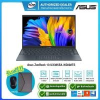 ราคา (E-TAX)Asus ZenBook 13 UX325EA-KG002TS i5-1135G7/16GB/512GB SSD/13.3"/Win10/Office 2019 (4096749573)