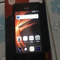ราคา True smart max 4.0 (2227742544)