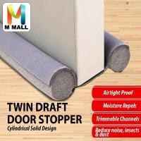 ราคา M Mall คุณภาพสูงยืดหยุ่น Twin Draft Dodger Guard กันชนประตู / ซีลประตู (สีเทา) (49152682494)