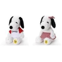 ราคา แท้ 100% จากญี่ปุ่น ตุ๊กตา พีนัทส์ สนูปปี้ & เบล Peanut Snoopy & Bell Plush Doll (1723298697)