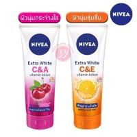 ราคา Nivea extra white lotion c e a 180 ml - นีเวีย c e นีเวียโลชั่น บำรุงผิว สูตรเอ็กซ์ตร้าไวท์ โลชั่นผิวขาว ผิวใส (7840692251)