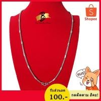 ราคา B05 สร้อยพระ 1 องค์ สร้อยสแตนเลสแท้ 100% สร้อยคอ สร้อยพระสแตนเลส สร้อยห้อยพระ พระเครื่อง (4808306956)