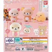 ราคา Bandai Gashapon Capsule Toys Rilakkuma CapChara Flocky Rilakkuma 2 (47800756425)