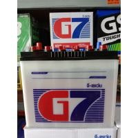 ราคา G7 แบตเตอรี่น้ำ ขนาด46B24L=45 แอมป์ ขนาดกว้าง 12 ยาว 24 สูง 23 เซนติเมตร หาน้ำกรดเติมเอง (8826097093)