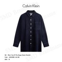 ราคา Calvin Klein Jeans เสื้อเชิ้ตยีนส์แขนยาว รุ่น Men's Year Of The Dragon Denim Overshirt Code J324908 1A4 00 (26019725036)