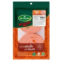 ราคา เบทาโกร โบโลญ่าพริกคลาสสิค 500 กรัม Betagro Bologna With Chilli 500 G. (53505547508)