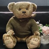 ราคา ตุ๊กตาหมี Harrods Teddy Bear 21 Century แท้ (27369295787)