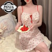 ราคา LACE CHILLI เดรส เดรสน่ารัก เดรสใส่เที่ยว กระโปรงสั้นรัดสะโพกแบบเซ็กซี่เบาๆ ใส่ไปเที่ยวได้สวยๆ L-681 (28403430464)