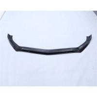 ราคา Car modified Carbon Fiber Front lip For Mercedes-Benz GLE63 AMG Front Shovel Surround body kit (52404133146)