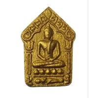 ราคา ขุนแผนพรายกุมาร นะอกแตก หลวงพ่อ สินวัดละหารใหญ่ จังหวัดระยอง (28662489646)