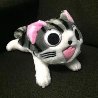 ราคา ตุ๊กตาแมวจี้จัง (44326705)