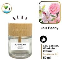 ราคา กลิ่น Jo's Peony | Car Diffuser น้ำหอมรถยนต์ ตู้ต่างๆ โต๊ะทำงาน : กลิ่นคล้าย Peony & Blush Suede Jo Malone | 50 ml. (52100525539)