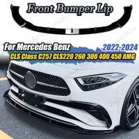 ราคา สําหรับ Mercedes Benz CLS Class C257 CLS300 CLS350 CLS450 CLS53 AMG 2022-2024 กันชนหน้า Splitter Lip Diffuser สปอยเลอร์ Guard Trim (28207468279)