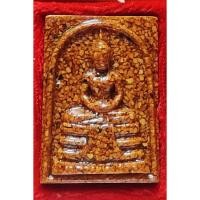 ราคา พระมีกล่อง 945 หลวงพ่อโสธร เนื้อกระเบื้องหลังคาโบสถ์ วัดโสธรวรารามวรวิหาร จังหวัดฉะเชิงเทรา พิมพ์หน้าพระประธาน (25308898015)