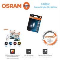 ราคา 6436SW-01B OSR Osram (6418/ C5W) 0.5W 12V SV8.5-8 11MM X 36MM (sky white 6700k) (46500430082)
