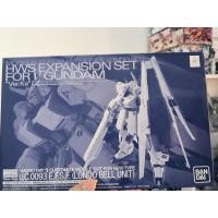 ราคา [P-bandai] MG 1/100 H.W.S. EXPANSION SET FOR NU GUNDAM VER KA (28684161345)