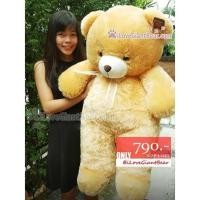 ราคา ตุ๊กตาหมีตัวใหญ่ 100cm สีน้ำตาลอ่อน ชานม ขนนุ่มมาก มาใหม่ (2065113968)