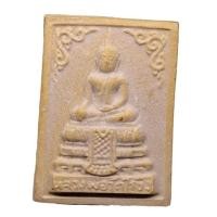 ราคา พระผง หลวงพ่อวัดไร่ขิง รุ่น1 พิมพ์เล็ก (25059346046)