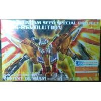 ราคา HG 1/144 Destiny Gundam (Heine Westenfluss Custom) (12013365471)