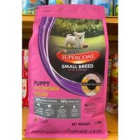 ราคา SUPERCOAT PUPPY CHICKEN 1.4 kg อาหารสำหรับลูกสุนัขพันธ์ุเล็ก รสไก่ (14065163083)