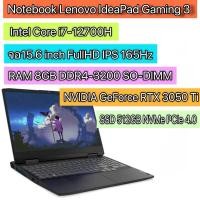 ราคา Notebook Lenovo Gaming Core i7 Gen12 + RTX3050Ti (24866417138)