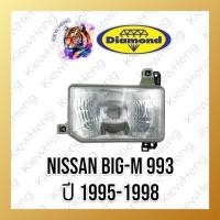 ราคา ไฟหน้า โคมไฟหน้า นิสสัน บิ๊กเอ็ม 993 ไฟหน้ามุมตัด NISSAN Big M ปี 1995-1998 ยี่ห้อตราเพชร Diamond (24440383267)