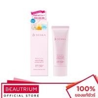 ราคา SENKA Aqua Bright Serum In CC SPF50+ PA++++ โทนอัพ 40g (13599256262)