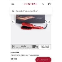 ราคา Create Ion แปรงหนีบผม รุ่น Gemelly Twin Brush SSBI-G03PRO