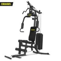ราคา POWER REFORM โฮมยิม 1 สถานี รุ่น PEGASUS แผ่นน้ำหนักในตัว 68 กก. Home Gym Single Station 68 KG. weight stack (6146699246)
