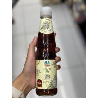 ราคา น้ำปลา คีโต keto ตราเด็กสมบูรณ์ 300 มล (22976659977)