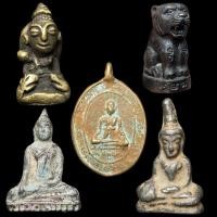 ราคา พระกรุ พระรูปหล่อ อู่ทองนั่งกรุนาสระลอยสุโขทัย,พระท่ากระดาน,พระอุปคุด,เหรียญหล่อหลวงพ่อกล่อม,เสือหลวงพ่อปานวัดบางเหี้ย (28353807585)