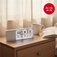 ราคา นาฬิกาปลุกดิจิตอล LED พร้อมจอแสดงผลขนาดใหญ่ มีอุณหภูมิ ปฏิทิน เรืองแสง และควบคุมด้วยเสียง สําหรับวางบนโต๊ะ (48754231209)