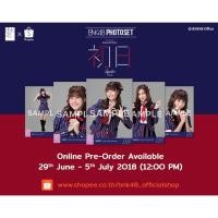 ราคา [คอมพ์ BNK48 Photoset set 11 Shonichi วันแรก โชนิจิ Comp (50701016851)