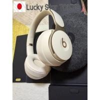 ราคา Beats Solo Pro Wireless Headphones, White, Excellent Condition /【Used from Japan】 (55406095457)