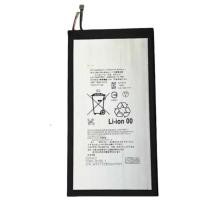 ราคา ▥ RUIXI Lis1569erpc แบตเตอรี่ 4500Mah สําหรับ Sony Xperia แท็บเล็ต Z3 ขนาดกะทัดรัด Sgp611 Sgp61 (27790473302)