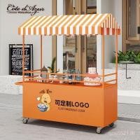 ราคา เสียบอาหารเช้านมชามือถือรถบรรทุกอาหารสี่ล้อแผงลอยรถอินเทอร์เน็ตกาแฟรถสีแดงอาหารจานด่วนมัลติฟังก์ชั่ทอดอาหารรถเข็นขนม เจวี่ (44478065097)