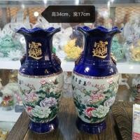 ราคา แจกัน งานกังไส งานอย่างดี ราคาเป็นคู่ vase (7511526262)