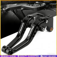 ราคา Chasy สำหรับ Honda Forza 350 FORZA300 Forza 300 Forza 250 Forza 125 2010-2025 Forza350 CNC (54705763482)