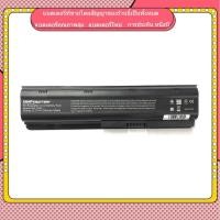 ราคา ★new แบตเตอรี่โน๊ตบุ๊ค HP เข้ากันได้คุณภาพสูง CQ42 Series (MU06) good★ (28557654559)