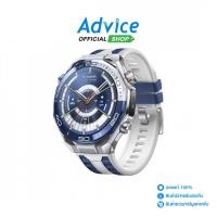 ราคา HUAWEI Watch Ultimate 2 Blue - A0177333 (44428082054)