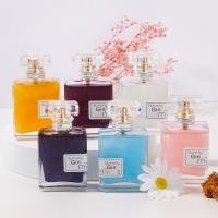 ราคา น้ำหอม Butterfly Girl 50ml กลิ่นหอมหวานสดใส น้ำหอมผู้หญิง น้ำหอมผู้หญิงฟลอรัล กลิ่นหอมหวาน สดใส สไตล์ผู้หญิงน่ารัก (41729089533)