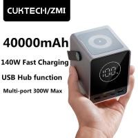ราคา ZMI CUKTECH P01 Power Bank 40000mAh 300W Backup Battery Wireless Charging Single Port Power Supply (25834273663)