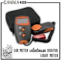 ราคา LUX METER เครื่องวัดแสง DIGITAL LIGHT METER (25320196397)