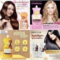 ราคา เคราตินสด ทรีตเม้นจีน ครีมหมักผม Hair mask 500 mlครีมหมักผมเคราติน Hair Treatment ทรีตเม้น ครีมหมักผมเคราติน (7758949317)