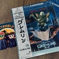 ราคา พร้อมส่ง แอลดี แผ่นเลเซอร์ดิสก์ Gremlins Japan GREMLINS Laserdisc LD (1984) มือสองสภาพดีปีเก่าขอคนรับสภาพได้ (26355140031)