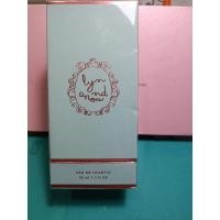 ราคา น้ำหอม lyn around EAU DE TOILETTE 50ml. (47704870647)