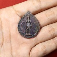 ราคา เหรียญพระวิษณุกรรม อีกด้านรูปพระพิฆเนศ (25952698830)