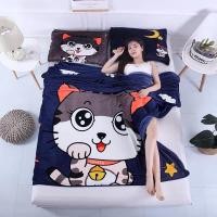 ราคา ผ้าห่มนาโน แบบลาย 6ฟุต (180 x 200 ซม.) แบบหนาพิเศษ (6053784973)